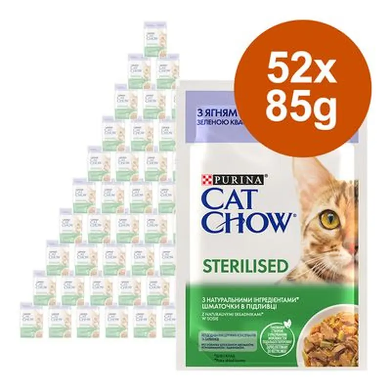 Cat Chow Saver Pack 52 x 85g - Sensitive Salmon & Courgette