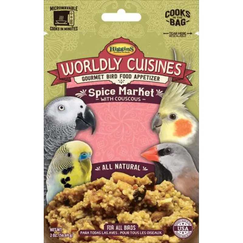 Higgins Worldly Cuisines Spice Market 8 / 2 oz