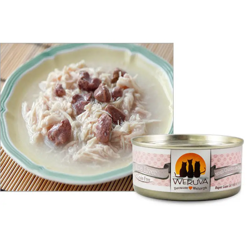 Weruva Nine Liver with Chicken and Chicken Liver in Gravy 3oz