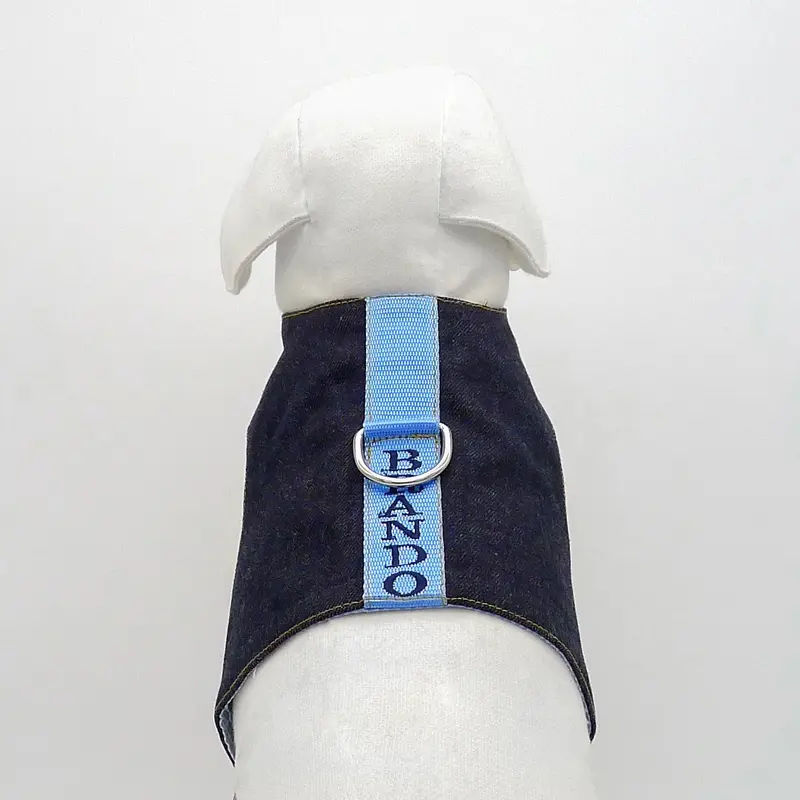 Denim-Harness